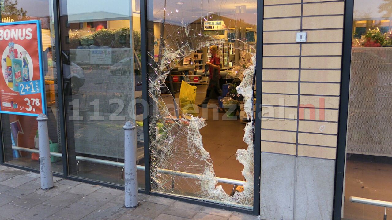 Foto 2: Kraak bij Albert Heijn Enschede, Geldautomaat zwaar beschadigd